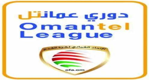 مباراة قمة بين السويق و الشباب في دوري عمانتل للمحترفين 